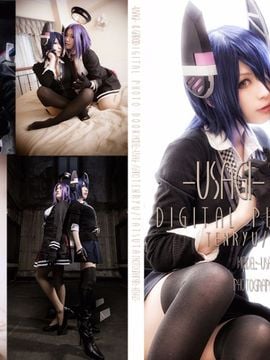 Usagi & Garo – Digital photo book tenryuu tatsuta
