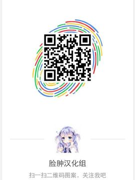 [猫イラズ (ひのき)] SHIRAKIRI β (戦姫絶唱シンフォギア)_034