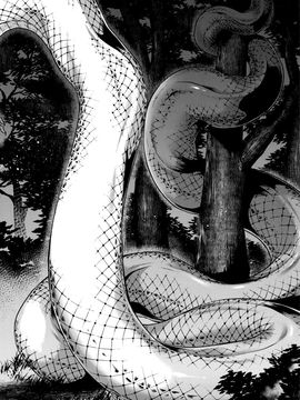 [叙火] 八尺八話快樂巡り 異形怪奇譚_092