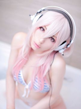 Digital photo book – SONICO_084