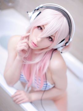 Digital photo book – SONICO_088