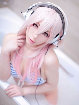 Digital photo book – SONICO_089