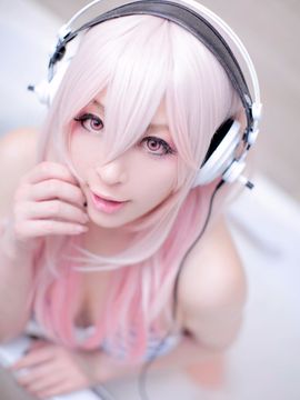 Digital photo book – SONICO_096