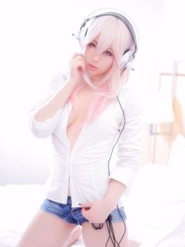 Digital photo book – SONICO_122