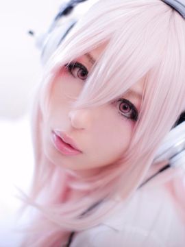 Digital photo book – SONICO_134