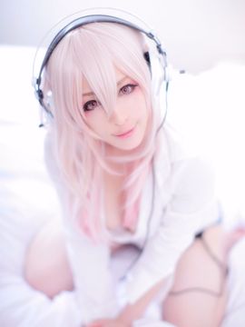 Digital photo book – SONICO_147