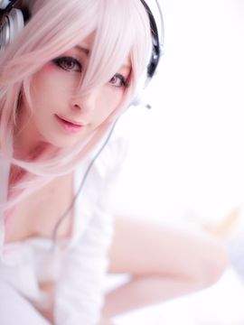 Digital photo book – SONICO_169