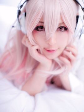 Digital photo book – SONICO_175