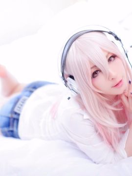 Digital photo book – SONICO_193