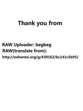(サンクリ46) [r.i.s factory (るしゅーと)] LESSON GOES ON (けいおん!)_032