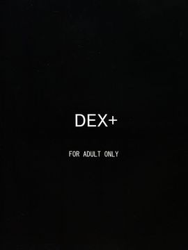 [DEX+ (中寺明良)] Marida Cruz 5 (ガンダムUC)_003