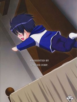 [G-SCAN CORP. (佐藤茶菓子)] Le beau maître 8 (ゼロの使い魔)_026