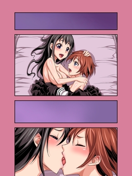 [アクメナリ!] もっと!!くりなり女子校生_084
