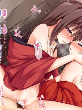 えっちな座敷童子は好きですか 2 (重找圖源、頁碼重排) --[POETTO][古龙龙汉化]_img (115)