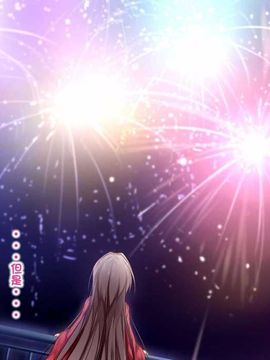えっちな座敷童子は好きですか 4--[POETTO]_014-12