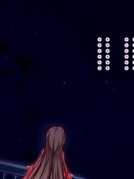 えっちな座敷童子は好きですか 4--[POETTO]_014-7