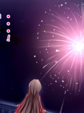 えっちな座敷童子は好きですか 4--[POETTO]_014-9