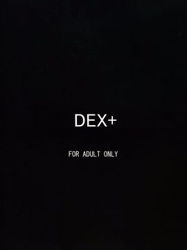 (C85) [DEX+ (中寺明良)] Marida Cruz 5 (ガンダムUC)_003