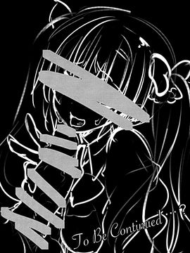 (C89) [乙女気分 (三色網戸。)] 学校で性春!12_033