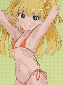 (C88)[秒殺狸団(佐伯達也)] MU・JA・KI_07
