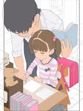 [秒殺狸団 (佐伯達也)] 家庭教師のマドロス_02