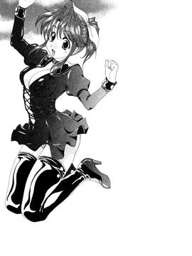 [黒河澪] 檄! 愛舐女学院_086