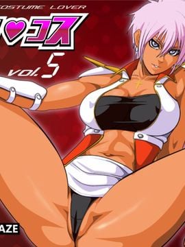 エロコス Vol.5