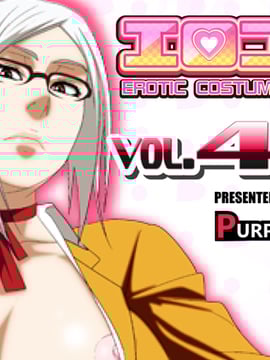 エロコス Vol.45