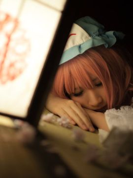 suite memory_251