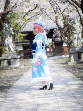 suite memory_260