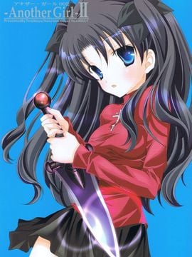 (Cレヴォ35) [天軸屋 (望月奈々)] Another Girl II (Fate_stay night)