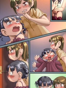 [妖怪あんかけ (ピクルス)] 蜜○もえ (みつどもえ)_039