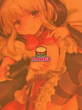 (C89) [54BURGER (まるごし)] 天才美少女錬金術師の葛藤2 (グランブルーファンタジー)_29