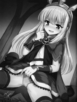 (サンクリ2015 Autumn) [54BURGER (まるごし)] 天才美少女錬金術師の葛藤 (グランブルーファンタジー)_02