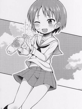 (C89) [朝月堂 (夜歌)] ガルパンおしっこまとめ本「お_あらいじょしせいとかい」 (ガールズ_パンツァー)_021