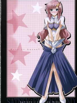 [FANTASY WIND (しなのゆら)] satisfy (機動戦士ガンダムSEED DESTINY)_017