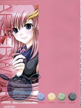 [FANTASY WIND (しなのゆら)] satisfy (機動戦士ガンダムSEED DESTINY)_024