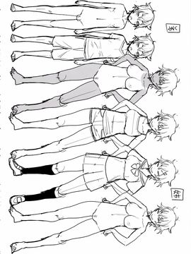 [アガタ] アネ×パコ 2 [究極版]_232