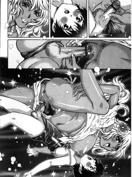 [やながわ理央] 初めてのSEX_First Sex_155