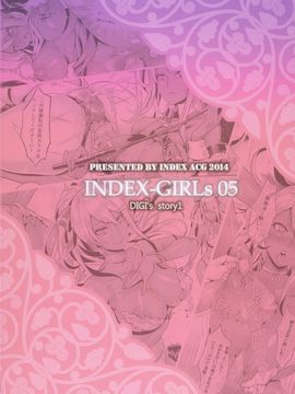 (C87) [インデックスACG (桃吹リオ)] INDEXGIRLS 05 妖美 (オリジナル)_indexgirls5_032