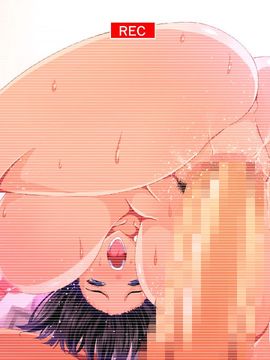[まぐろ珈琲] 恥辱のAVデビュー!! 女社長・藤崎樹里の爆乳SEX_025