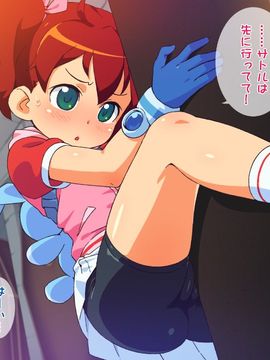 [BAR戻し湯] にげざる ふり～ぷれい_0201e