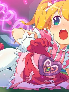 [BAR戻し湯] にげざる ふり～ぷれい_1301a