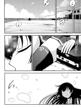 (我、夜戦に突入す!3) [茶々畑。 (あたる)] 水平線を越えたのは (艦隊これくしょん -艦これ-)_025