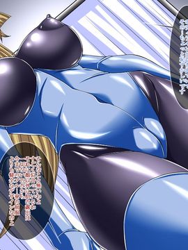 (同人CG集) [Road map (新道一)] ボンデージ・カードバトラー A.T (遊戯王GX)_007_01f