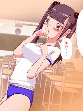 (同人CG集) [鮪漁船] J●種付け記念日_036__j2000_36