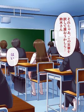 (同人CG集) [PROTMIND] 女教師エリ ～教え子の言いなりになった新任美人教師～_A_002