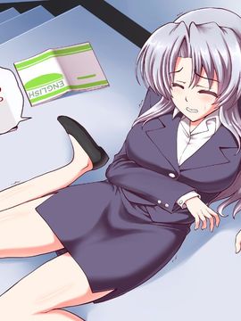 (同人CG集) [PROTMIND] 女教師エリ ～教え子の言いなりになった新任美人教師～_A_014
