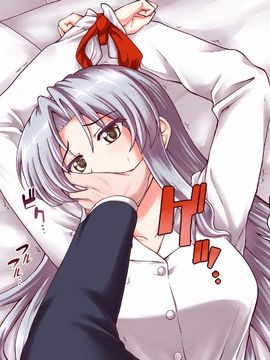 (同人CG集) [PROTMIND] 女教師エリ ～教え子の言いなりになった新任美人教師～_A_033