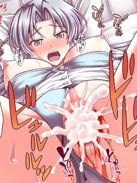 (同人CG集) [PROTMIND] 女教師エリ ～教え子の言いなりになった新任美人教師～_A_049